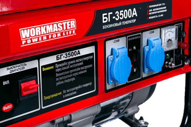 Генератор бензиновый Workmaster БГ-3500А