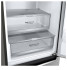 Холодильник LG DoorCooling+ GA-B459MAUM