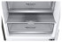 Холодильник LG DoorCooling+ GA-B459MAUM