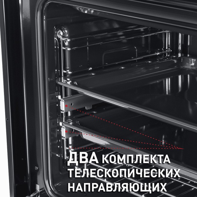 Электрический духовой шкаф MAUNFELD EOEH.5811BG