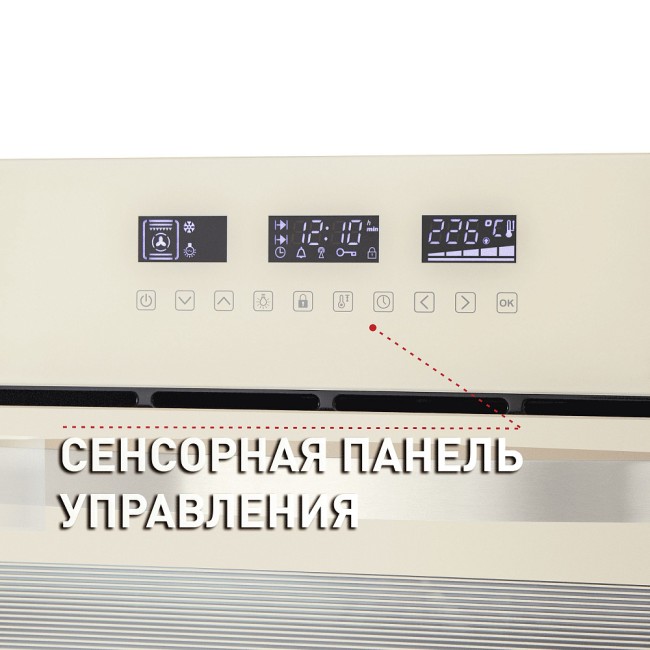Электрический духовой шкаф MAUNFELD EOEH.5811BG