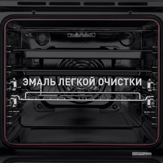 Электрический духовой шкаф MAUNFELD EOEH.5811BG