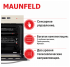 Электрический духовой шкаф MAUNFELD EOEH.5811BG