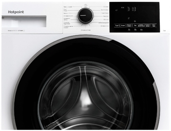 Стиральная машина Ariston WSH 7290 VWB Стиральная машина Ariston WSH 7290 VWB
