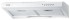 Подвесная вытяжка Gorenje DU 6345 W