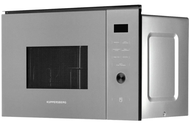 Встраиваемая микроволновая печь Kuppersberg HMW 650 GR
