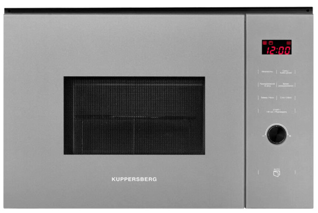 Встраиваемая микроволновая печь Kuppersberg HMW 650 GR