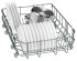 Посудомоечная машина Bosch SPV 47E60 Посудомоечная машина Bosch SPV 47E60