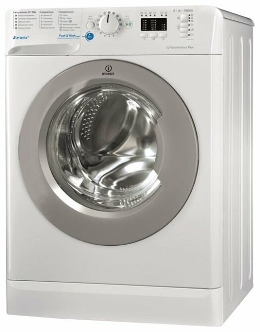 Стиральная машина Indesit BWSA 61051 S