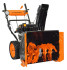 Снегоуборщик бензиновый Carver STG 7056WEL