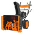 Снегоуборщик бензиновый Carver STG 7056WEL
