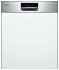 Посудомоечная машина Bosch SMI 69T45