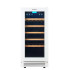Винный шкаф CELLAR PRIVATE CP032-1TWH Винный шкаф CELLAR PRIVATE CP032-1TWH