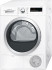 Сушильная машина BOSCH WTH 8520S Сушильная машина BOSCH WTH 8520S