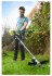 Триммер бензиновый RYOBI RBC 47SEO Триммер бензиновый RYOBI RBC 47SEO