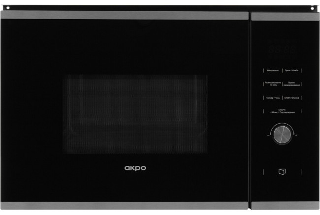 Встраиваемая микроволновая печь Akpo MEA 92508 SEA07 IX