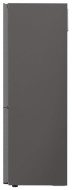 Холодильник LG DoorCooling+ GA-B459SMQZ Холодильник LG DoorCooling+ GA-B459SMQZ