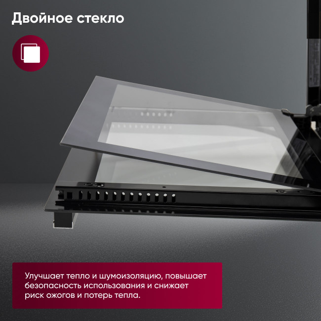 Электрический духовой шкаф Gressel U6EM58110