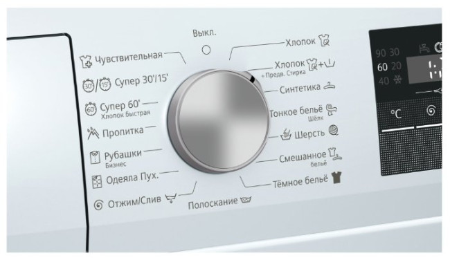 Стиральная машина Siemens WS 12L142