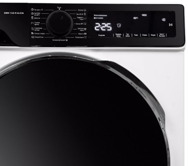 Стиральная машина Delonghi DWM 1145 VI ALICIA