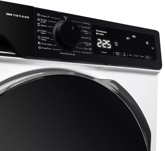 Стиральная машина Delonghi DWM 1145 VI ALICIA