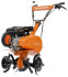 Культиватор бензиновый Daewoo Power Products DAT 5560R 6.5 л.с.