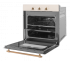 Духовой шкаф Smart Life OE6501R1