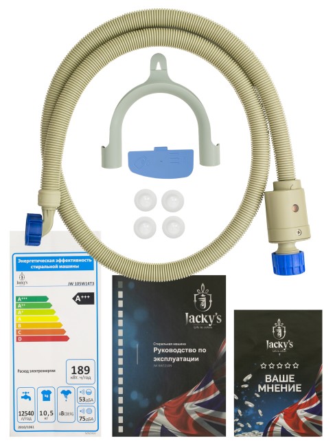 Стиральная машина Jacky's JW 105W14T3