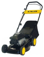 Газонокосилка MegaGroup 4750 XSS Pro Line