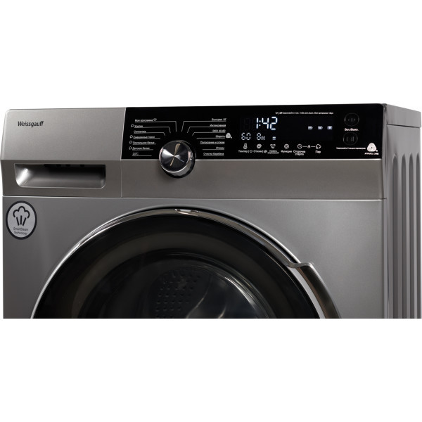 Комплект стиральная и сушильная машина Weissgauff WM 4947 DC Inverter Steam Silver + WD 879 Diamond Heat Pump