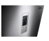 Холодильник LG GB-B539PVQWB серебристый Холодильник LG GB-B539PVQWB серебристый