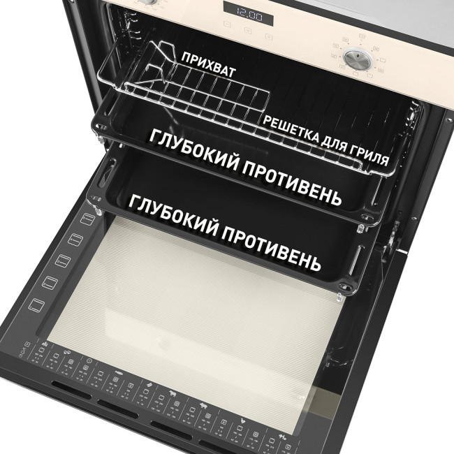 Духовой шкаф MAUNFELD EOEM.769BG