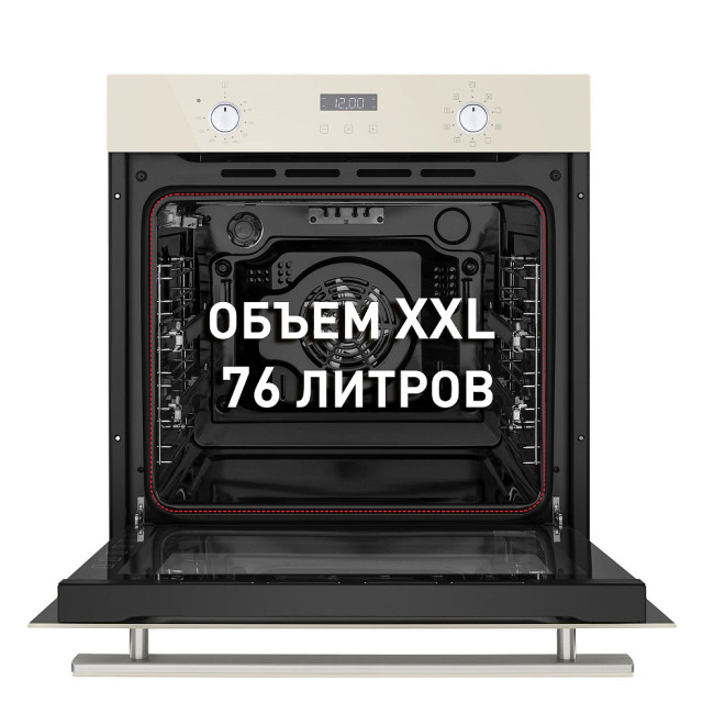 Духовой шкаф MAUNFELD EOEM.769BG