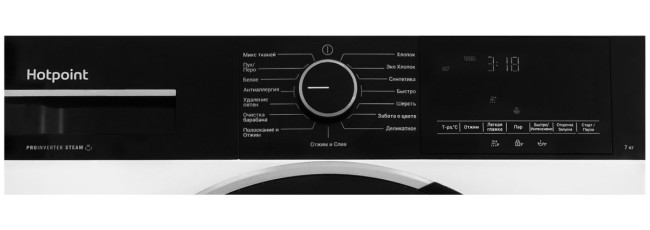 Стиральная машина Ariston WSH 7291 VBX Стиральная машина Ariston WSH 7291 VBX