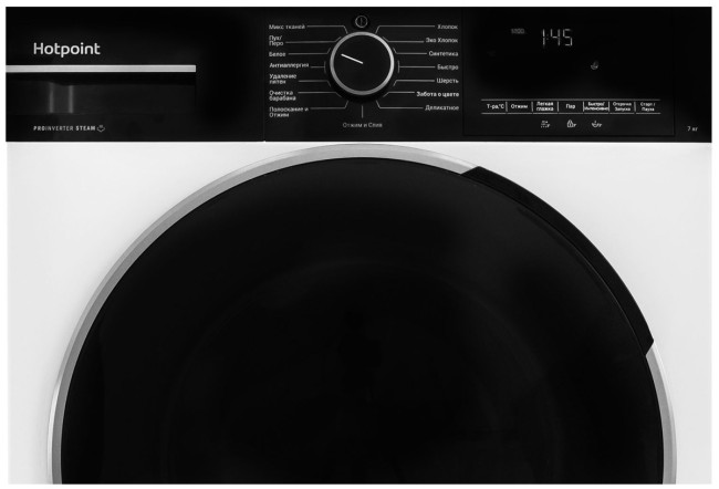 Стиральная машина Ariston WSH 7291 VBX Стиральная машина Ariston WSH 7291 VBX