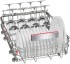 Встраиваемая посудомоечная машина Bosch SPV6EMX11E