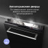 Встраиваемая посудомоечная машина Zigmund & Shtain DW 302.4 Встраиваемая посудомоечная машина Zigmund & Shtain DW 302.4