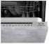 Посудомоечная машина Ariston ELTF 11M121 C Посудомоечная машина Ariston ELTF 11M121 C