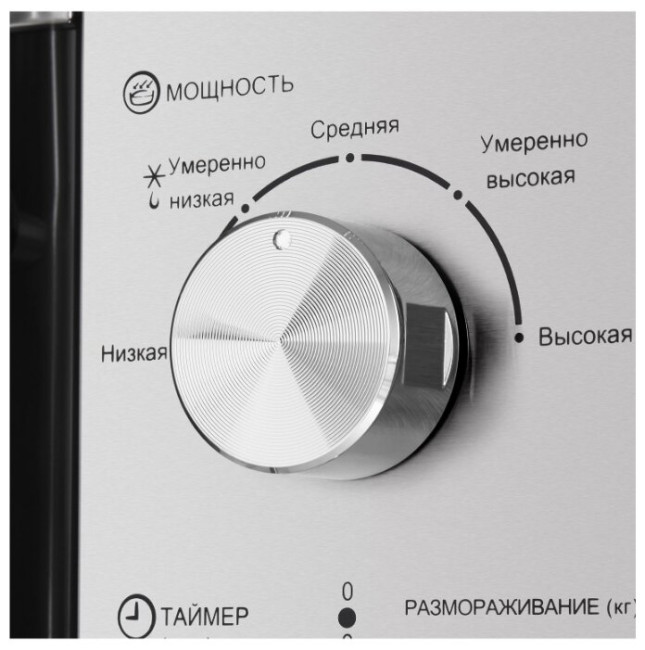 Микроволновая печь встраиваемая HOMSAIR MOB201S Микроволновая печь встраиваемая HOMSAIR MOB201S