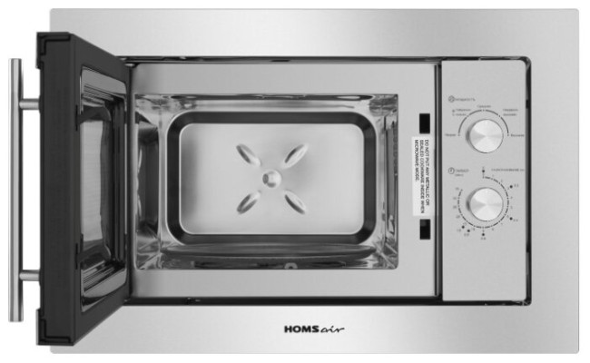 Микроволновая печь встраиваемая HOMSAIR MOB201S Микроволновая печь встраиваемая HOMSAIR MOB201S