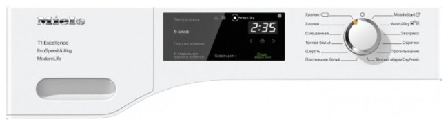 Сушильная машина Miele TEF665WP Chrome Edition Сушильная машина Miele TEF665WP Chrome Edition
