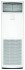 Колонный кондиционер Daikin FVA71A / RZAG71NY1 Колонный кондиционер Daikin FVA71A / RZAG71NY1