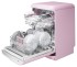 Посудомоечная машина smeg BLV2RO-2