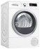 Сушильная машина Bosch WTR85V5SPL Сушильная машина Bosch WTR85V5SPL