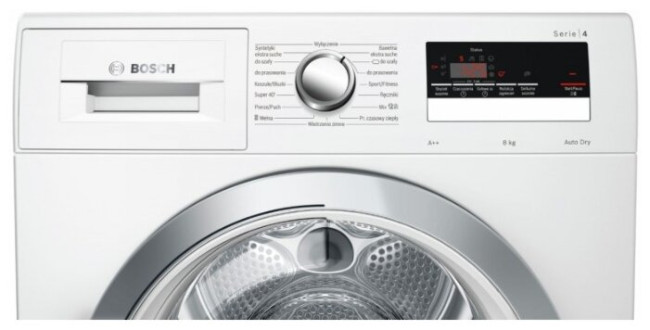 Сушильная машина Bosch WTR85V5SPL Сушильная машина Bosch WTR85V5SPL