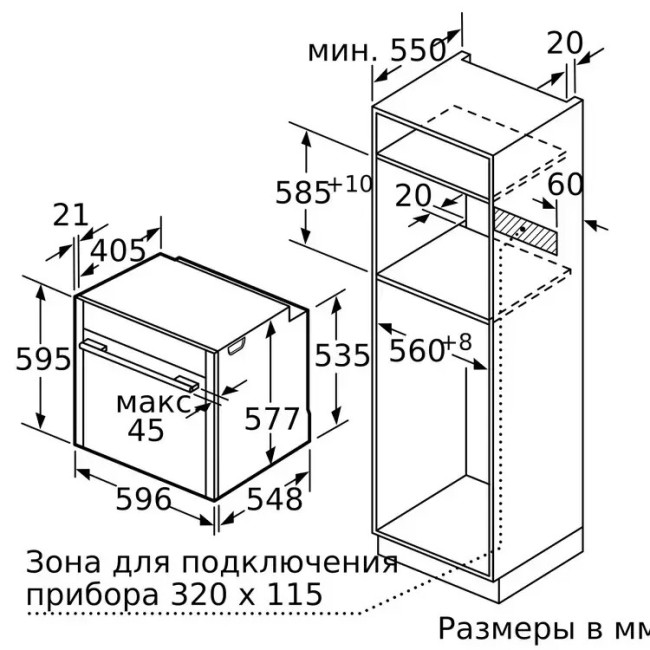 Встраиваемый электрический духовой шкаф Neff B55CR22N0 Встраиваемый электрический духовой шкаф Neff B55CR22N0