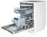 Посудомоечная машина DeLonghi DDWS 665 B EMILIO Посудомоечная машина DeLonghi DDWS 665 B EMILIO