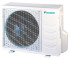Сплит-система Daikin ATYN25L / ARYN25L Nord-30 Сплит-система Daikin ATYN25L / ARYN25L Nord-30