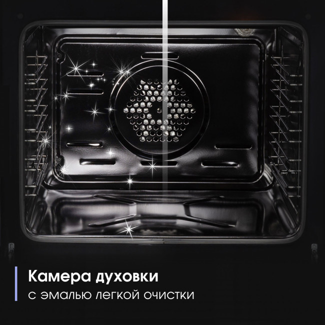 Электрический духовой шкаф Zigmund & Shtain E 158 I Электрический духовой шкаф Zigmund & Shtain E 158 I