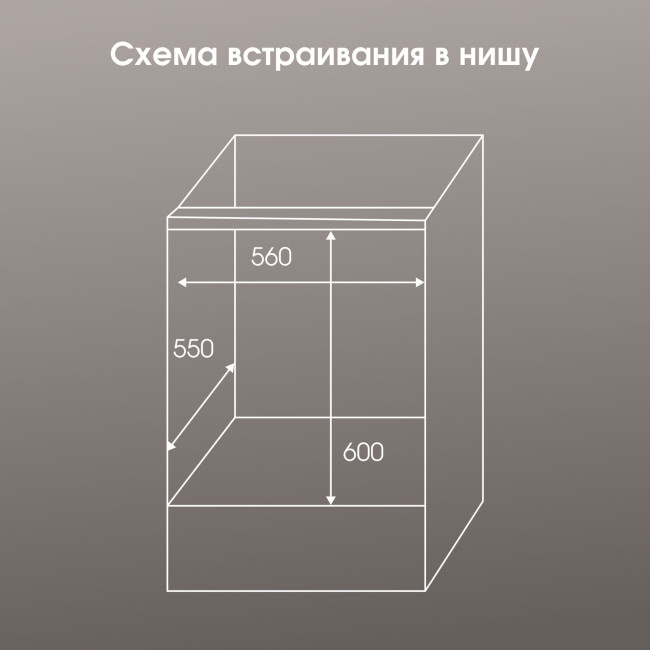 Электрический духовой шкаф Zigmund & Shtain E 158 I Электрический духовой шкаф Zigmund & Shtain E 158 I